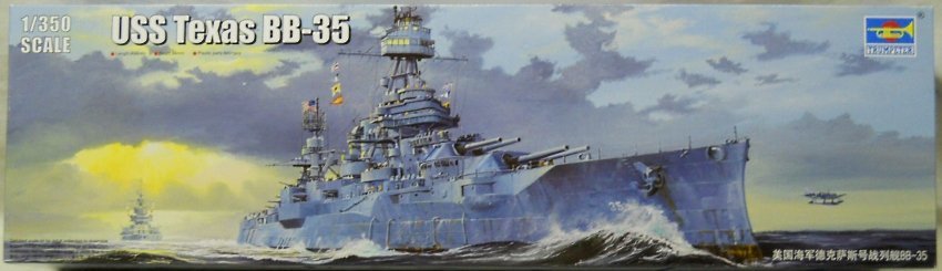 Trumpeter 1/350 USS Texas BB35 Battleship, 05340 plastic model kit